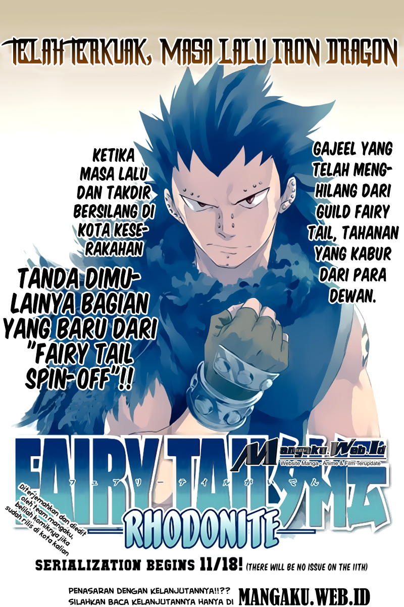 Fairy Tail Gaiden – Kengami no Souryuu Chapter 15 – End